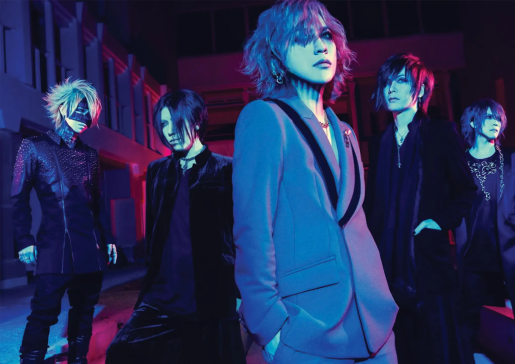 Visual Kei Band The Gazette Mourns the Passing of Reita at Age 42, 2024